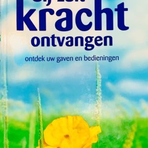 Gij zult kracht ontvangen